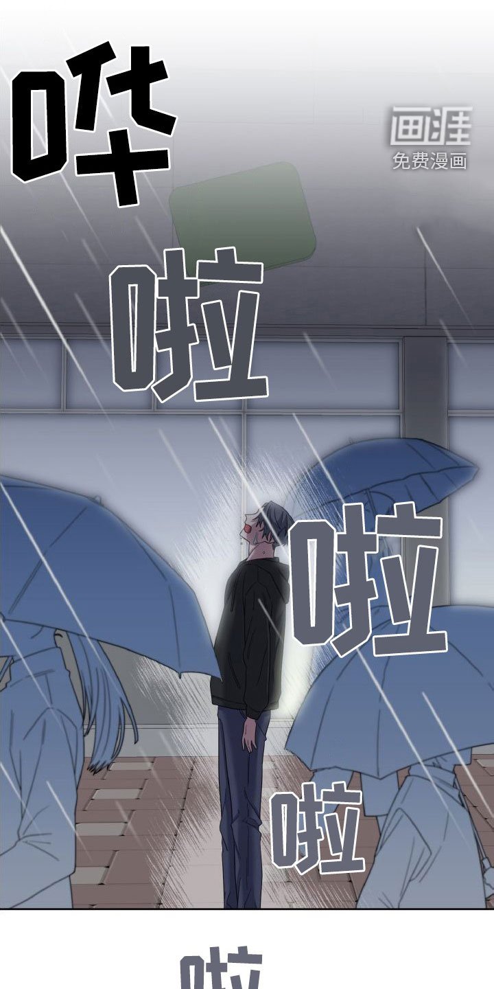 第34章：还在合约期