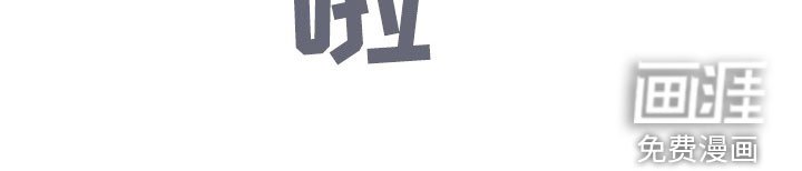 第34章：还在合约期