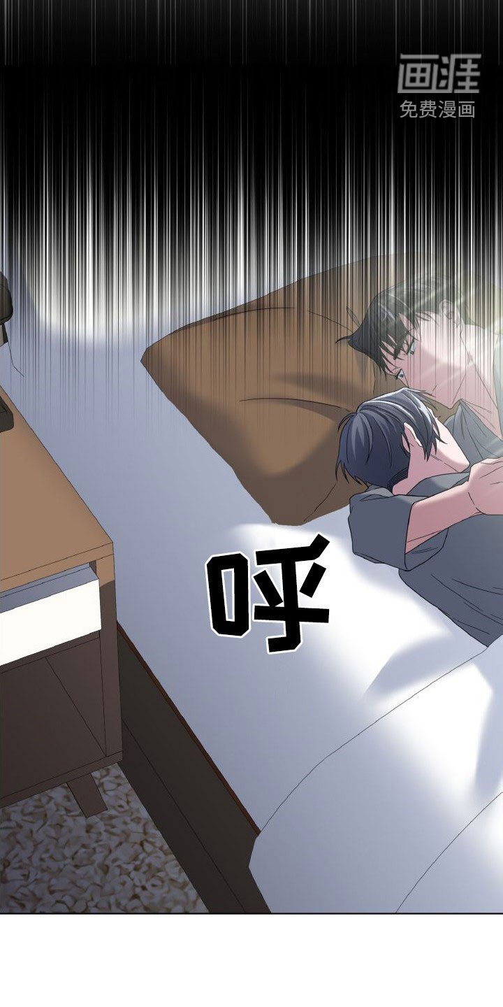 第34章：还在合约期