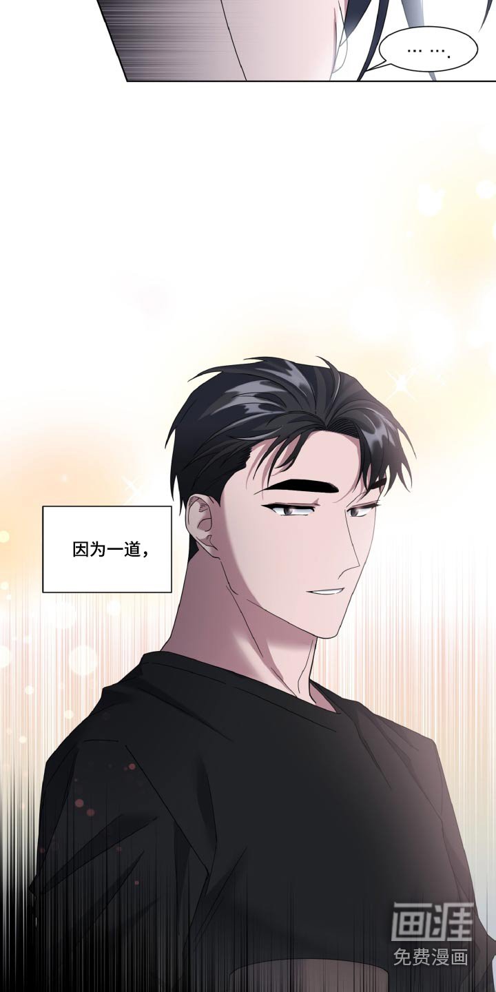 第35章：偷拍