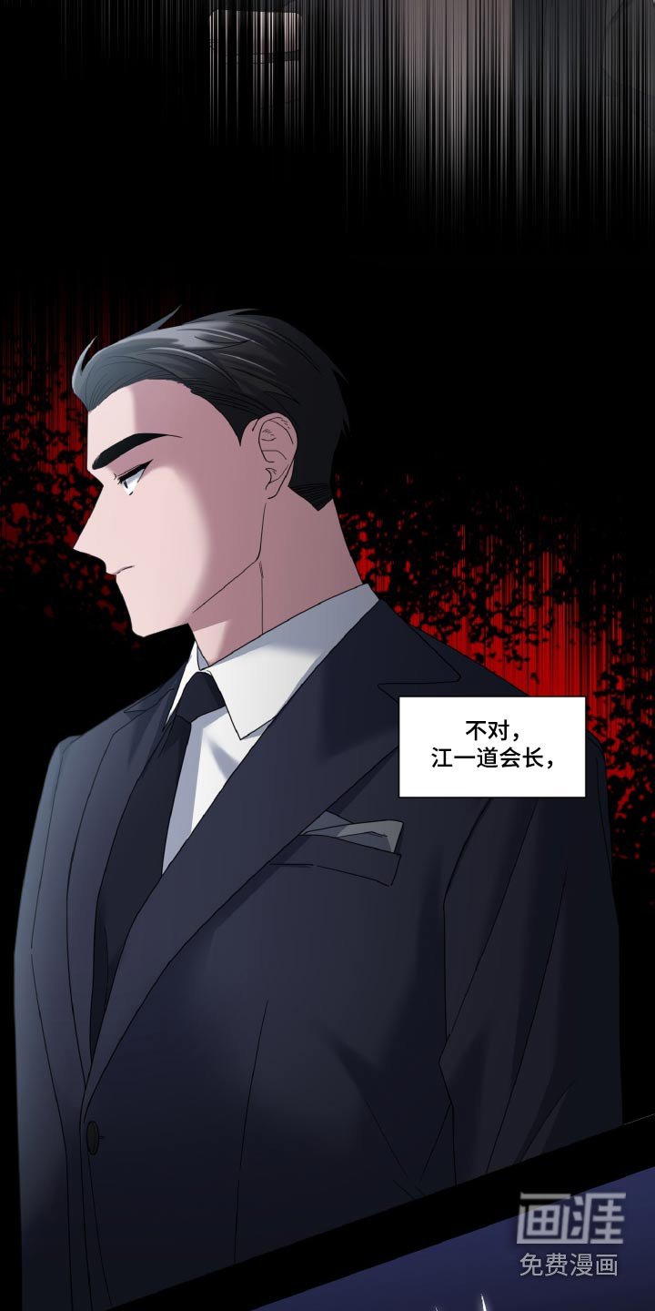 第35章：偷拍