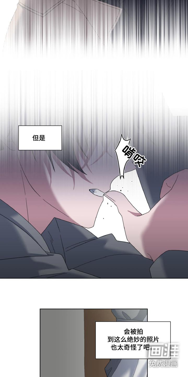 第35章：偷拍