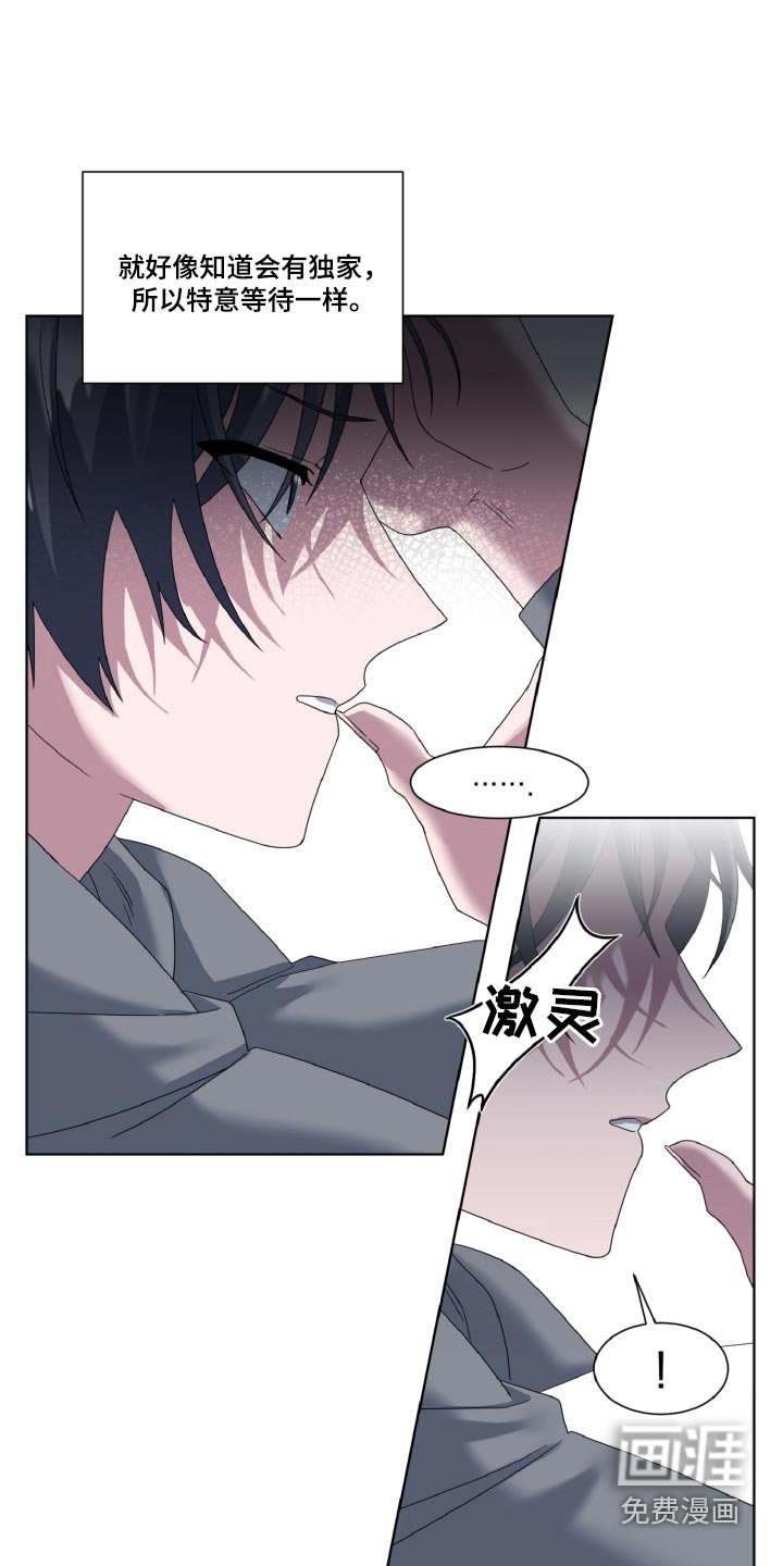 第35章：偷拍