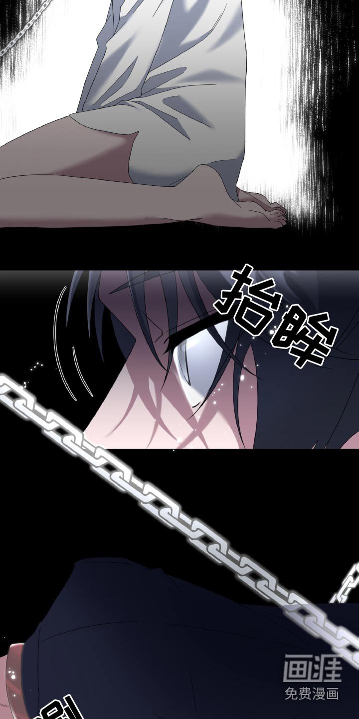 第36章：不用担心