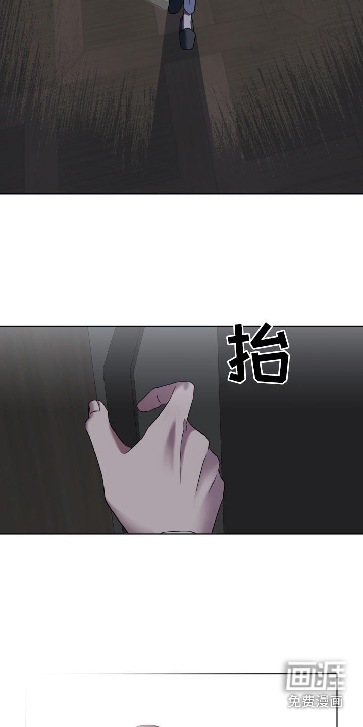 第37章：采访