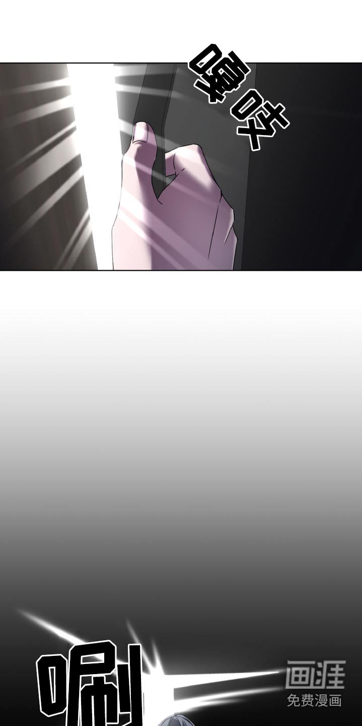 第37章：采访