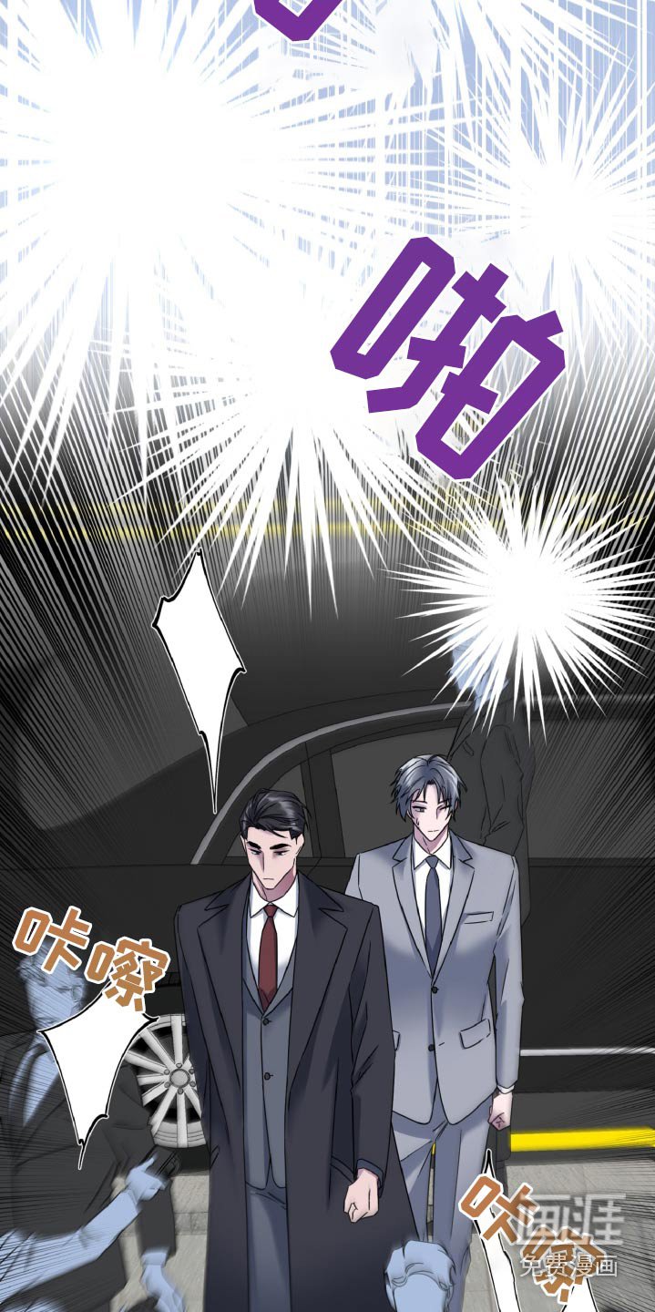 第37章：采访