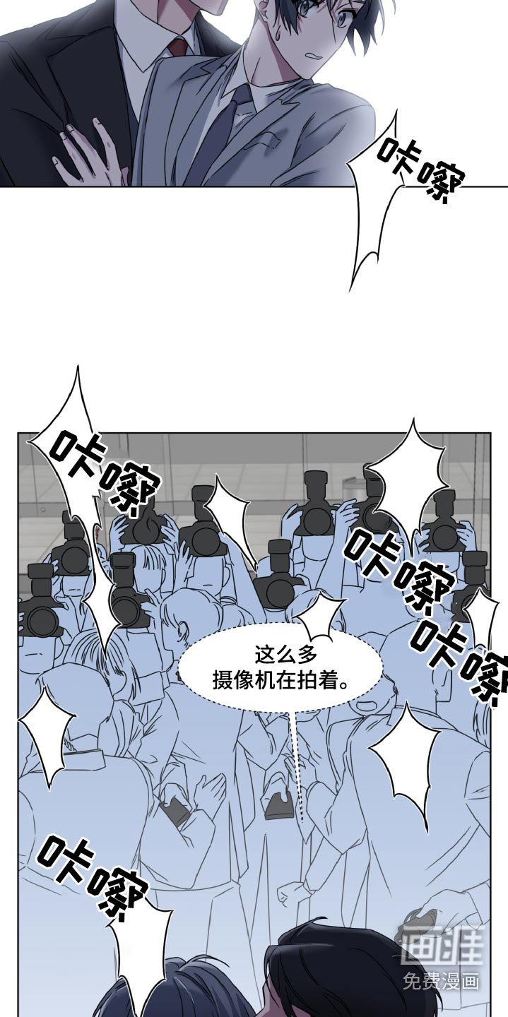 第38章：不会让步