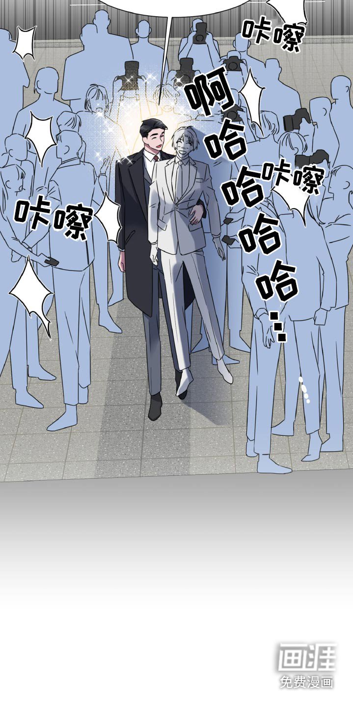 第38章：不会让步