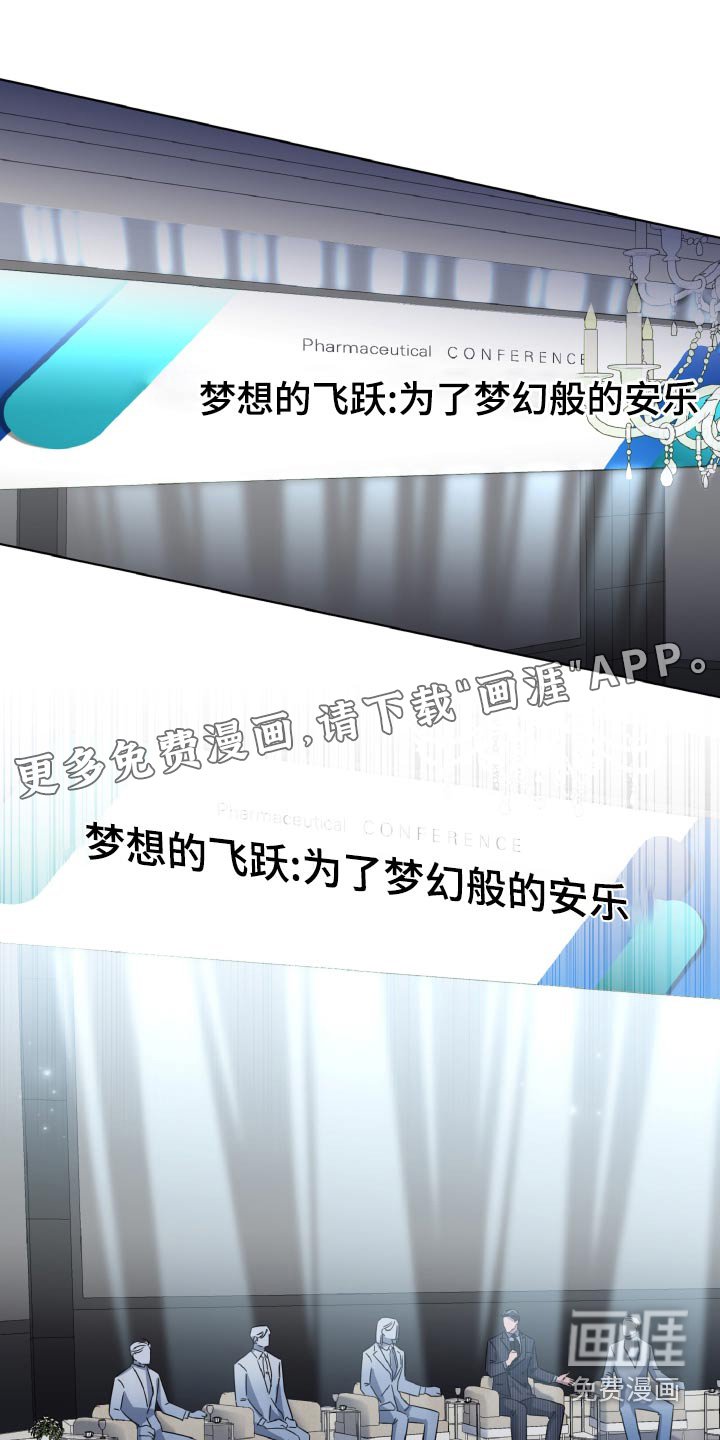 第39章：分享经验