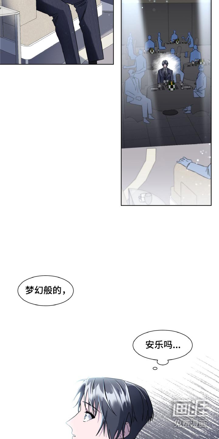 第39章：分享经验