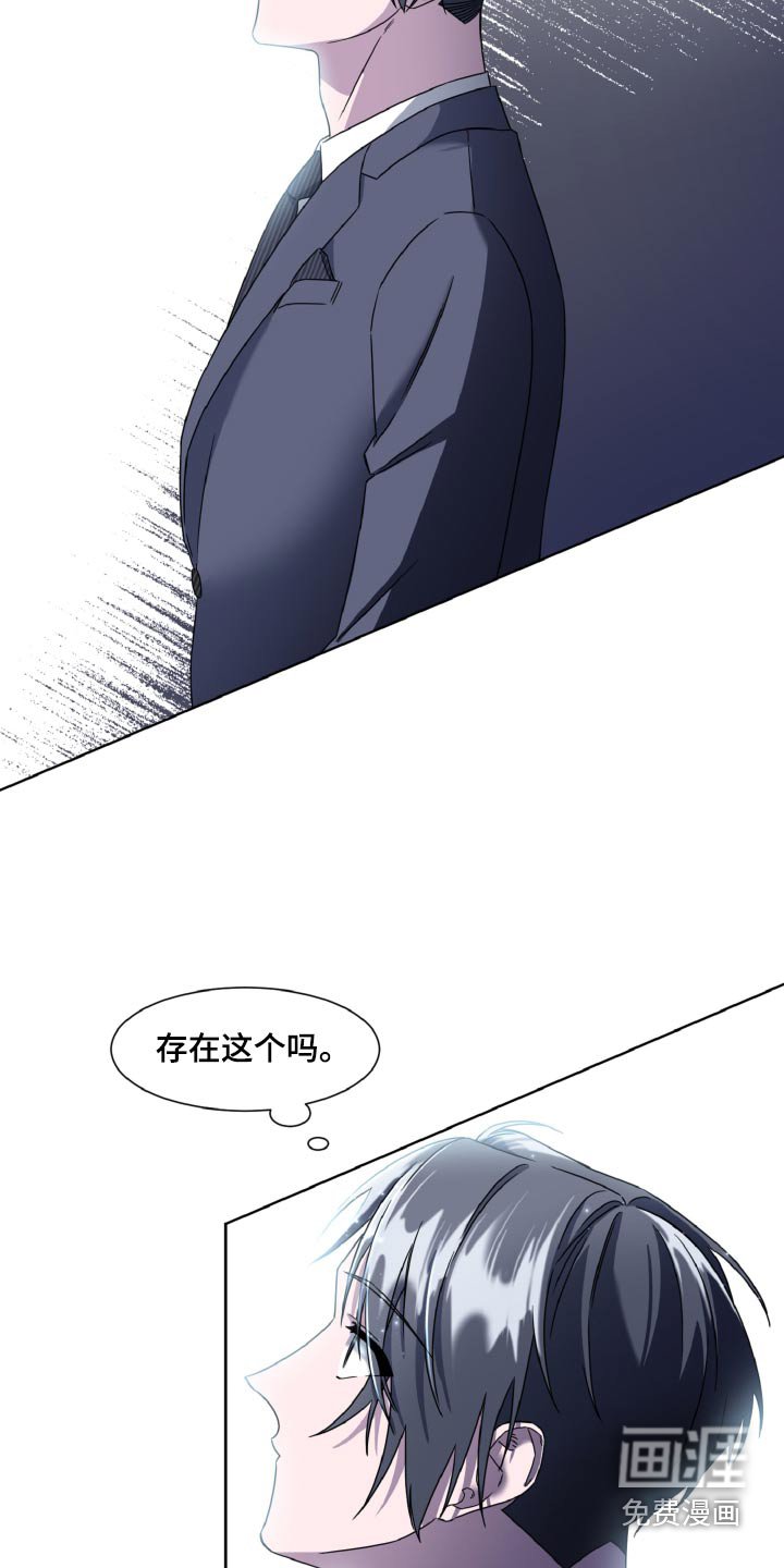 第39章：分享经验