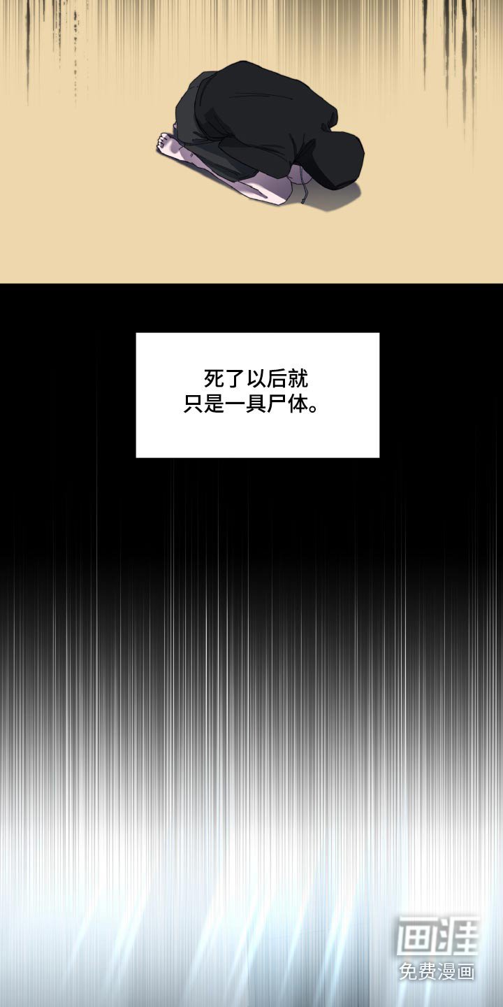 第39章：分享经验