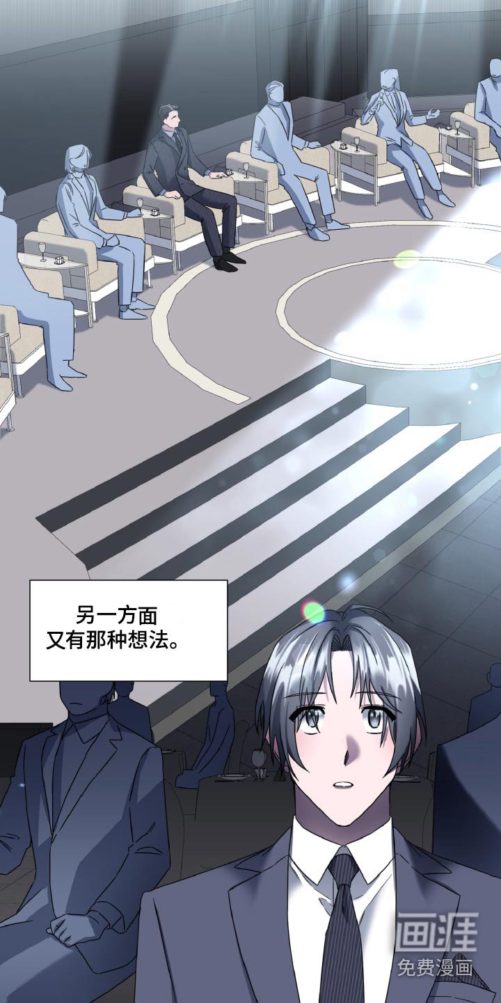 第39章：分享经验