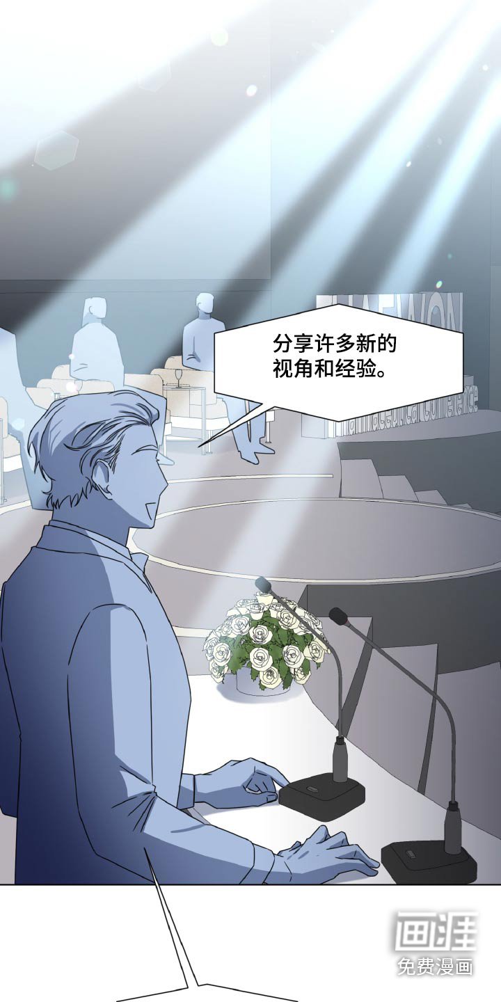 第39章：分享经验