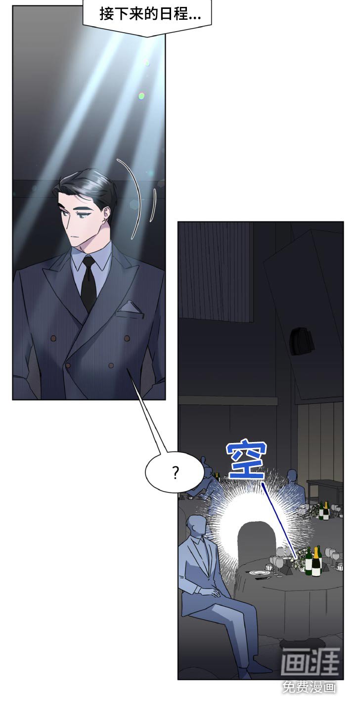 第39章：分享经验