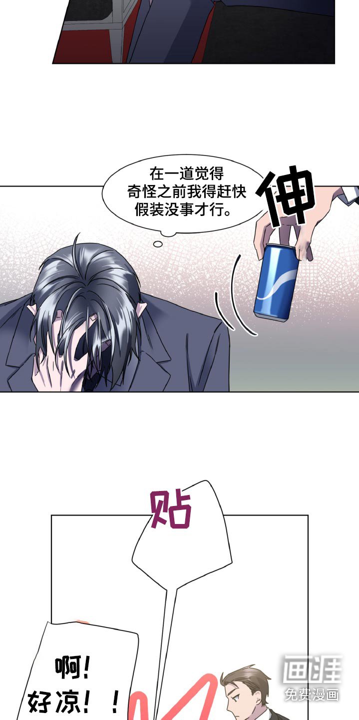 第39章：分享经验