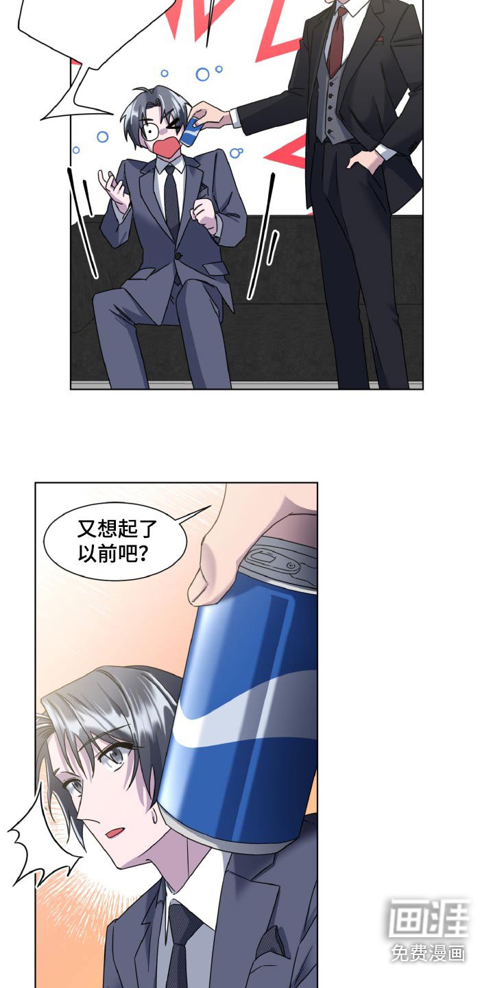 第39章：分享经验