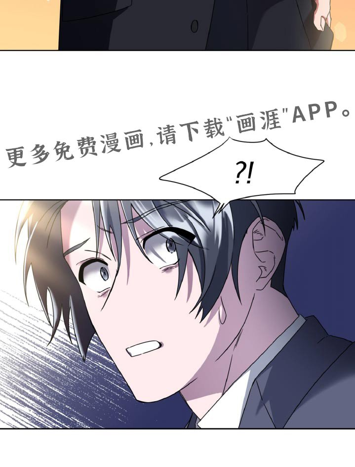 第39章：分享经验