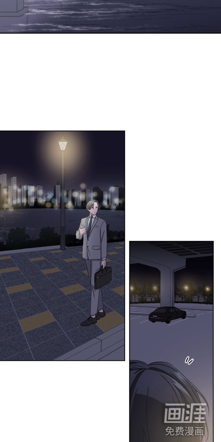 第4章：神秘人