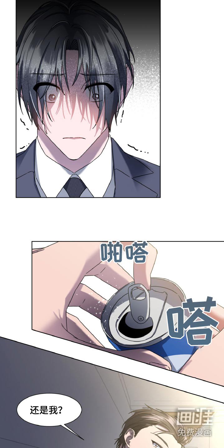 第40章：没有抛弃