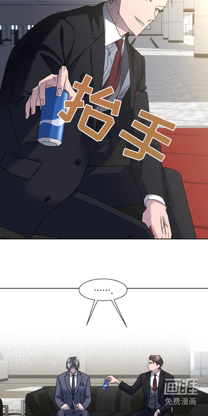 第40章：没有抛弃