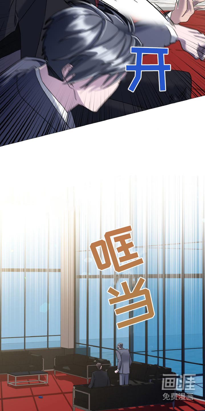 第40章：没有抛弃