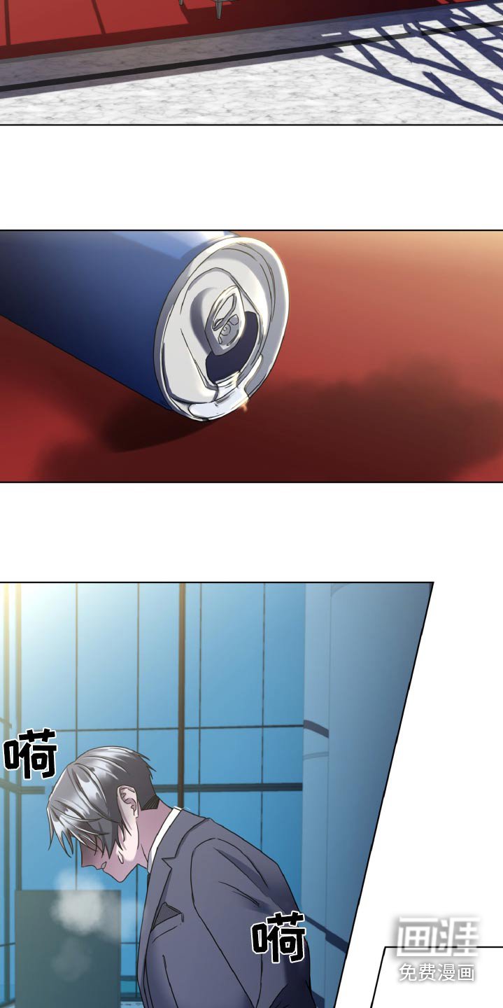 第40章：没有抛弃