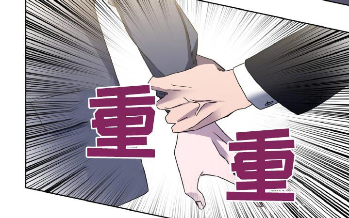 第40章：没有抛弃