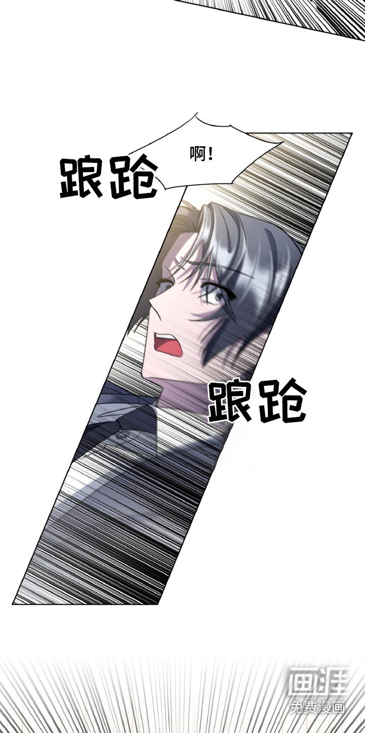 第40章：没有抛弃