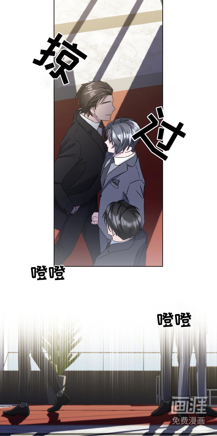 第42章：巧合