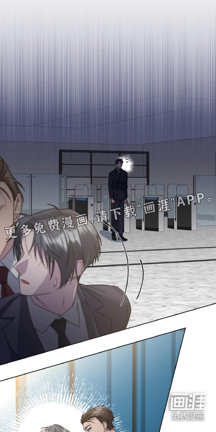 第46章：某人