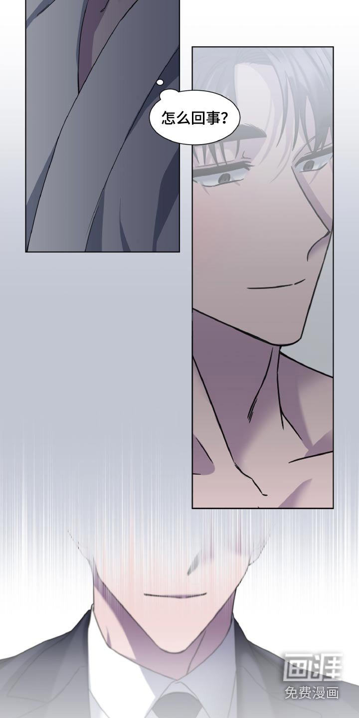 第46章：某人