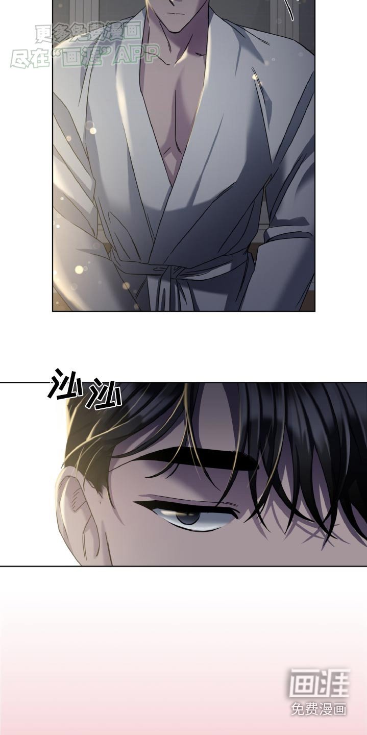 第47章：才不是