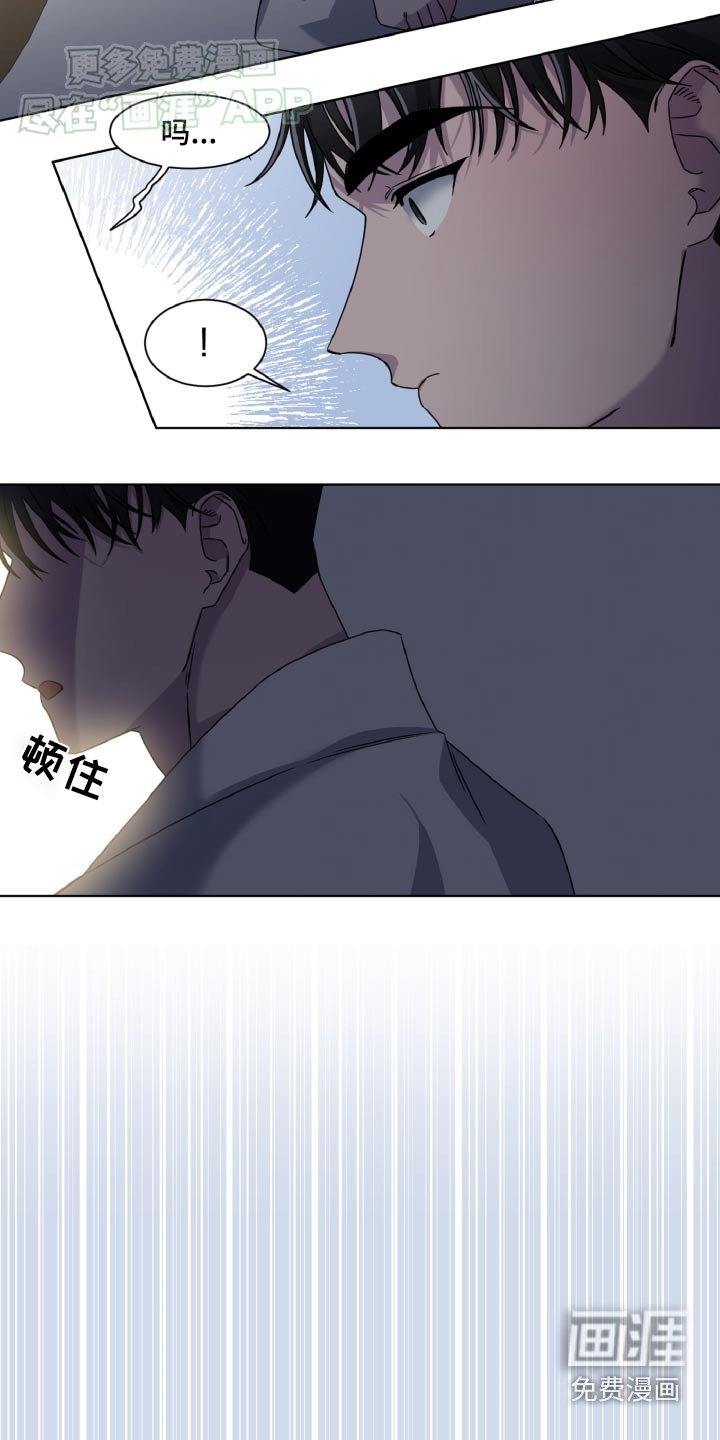 第47章：才不是
