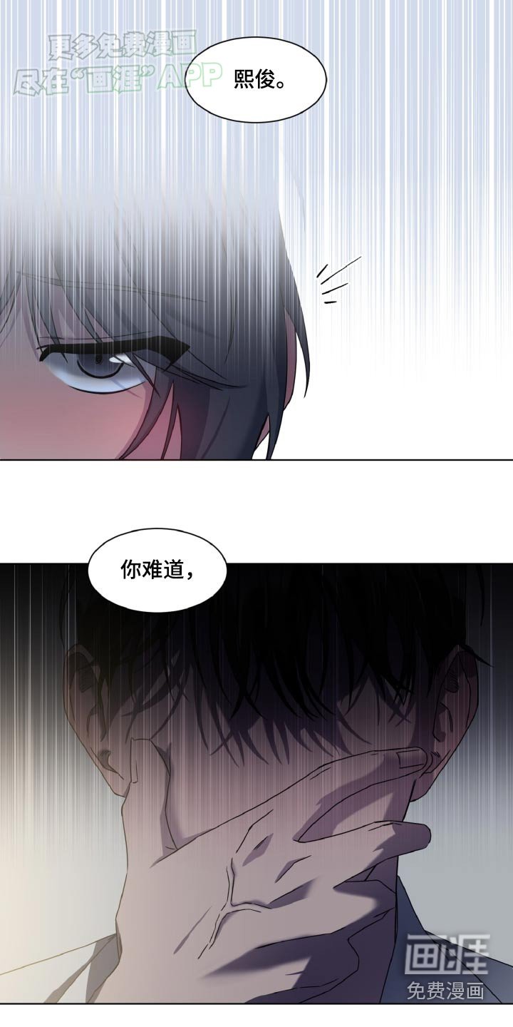 第47章：才不是