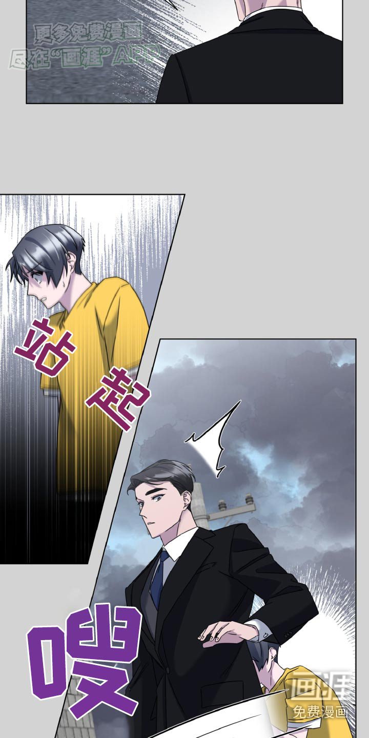 第48章：会保护你