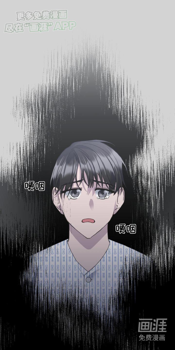 第48章：会保护你