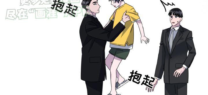 第48章：会保护你