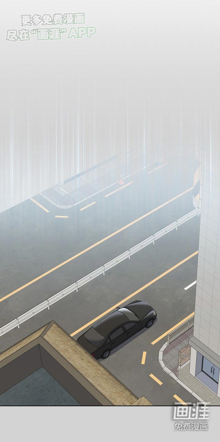第49章：没有错