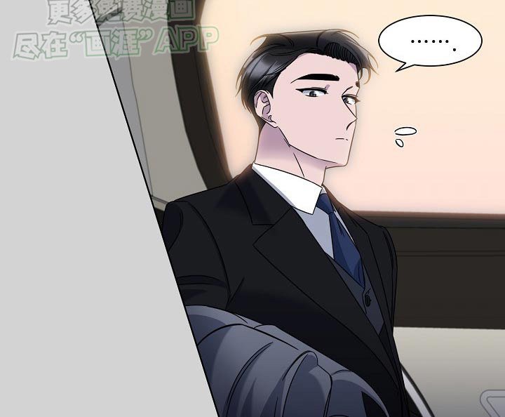 第51章：联系方式