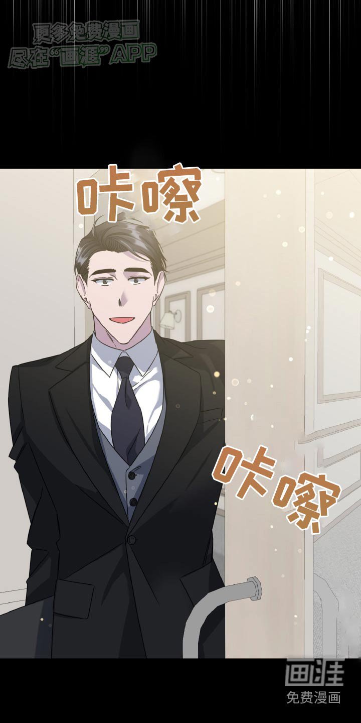 第52章：快点好起来