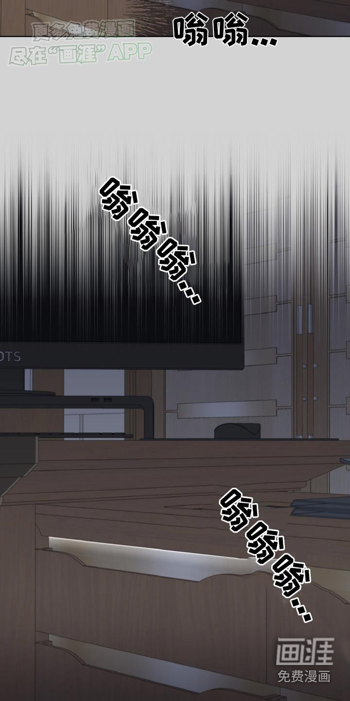 第52章：快点好起来