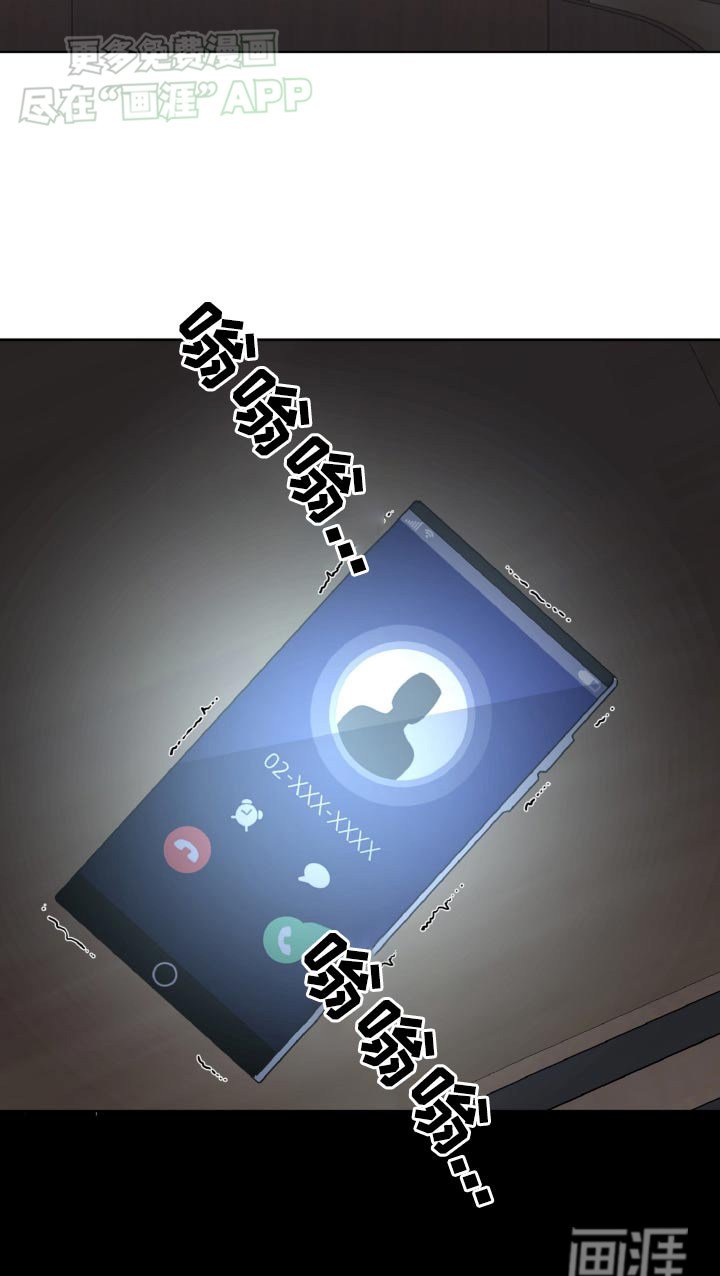 第52章：快点好起来