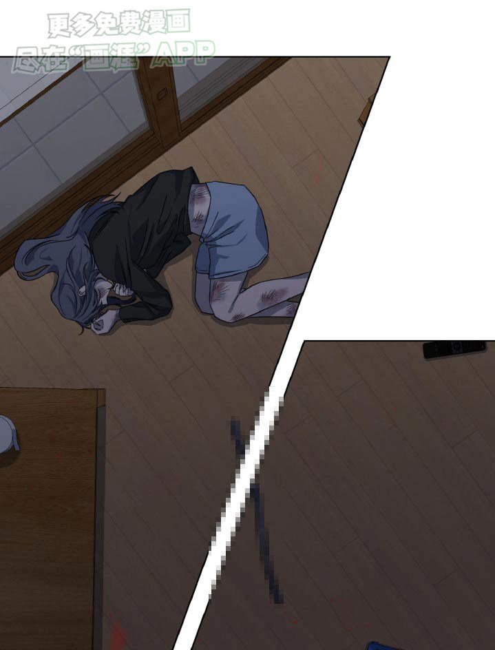 第53章：苏醒