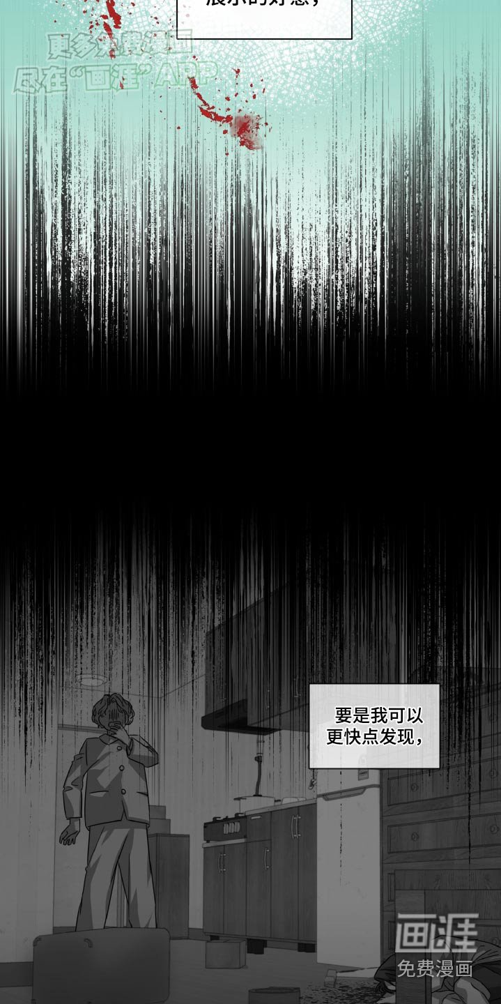 第54章：不记得