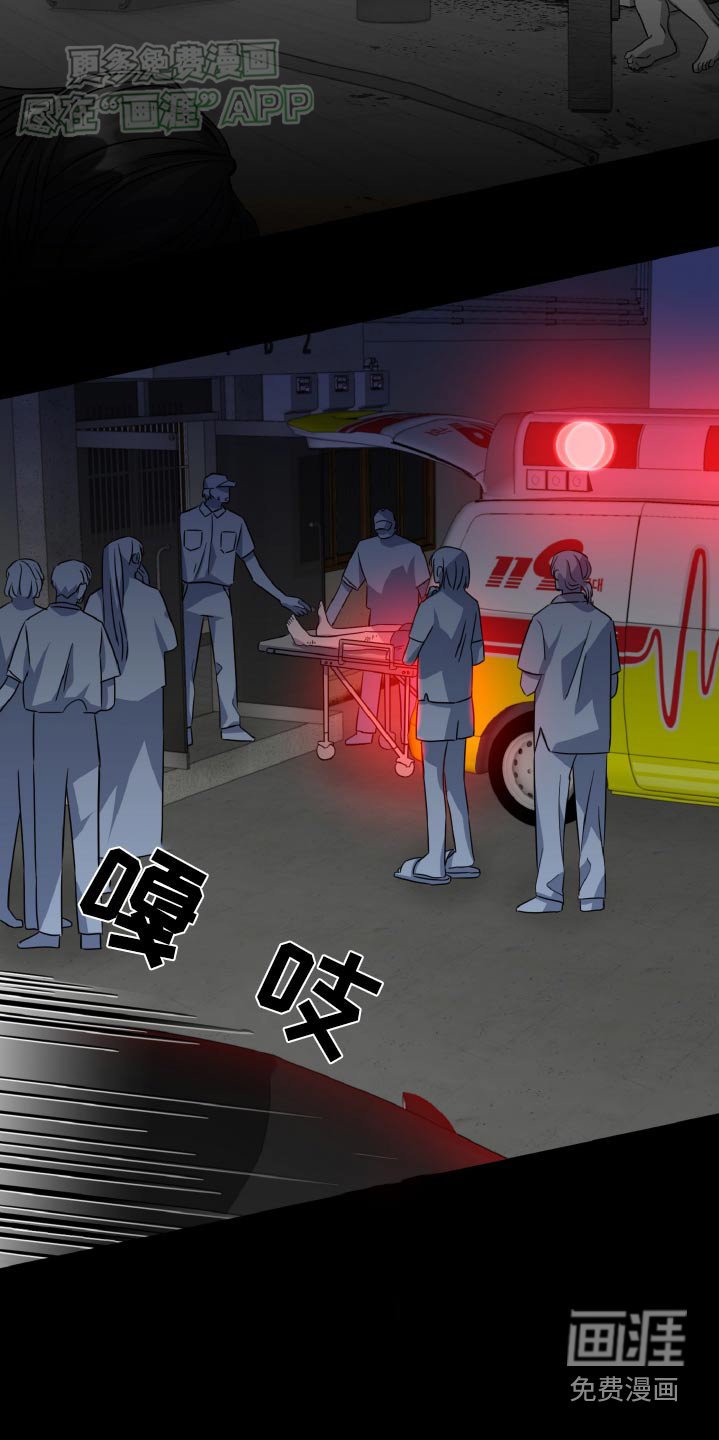 第54章：不记得