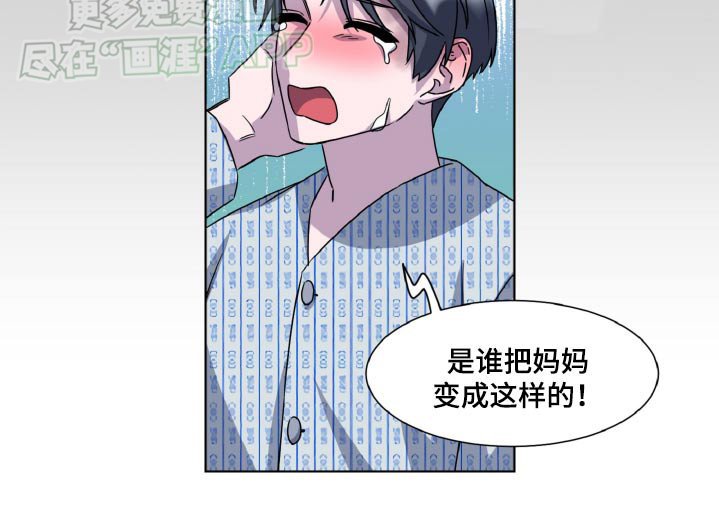 第54章：不记得