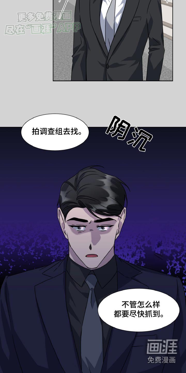 第55章：提案书
