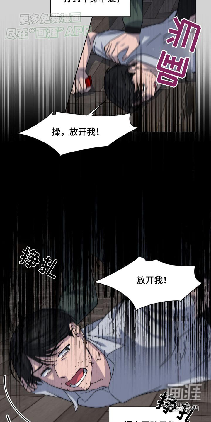 第55章：提案书